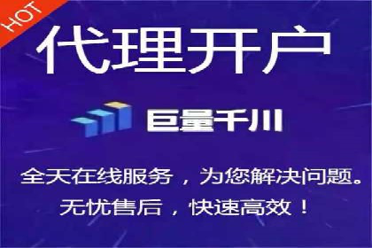 谷歌SEM广告投放全流程：从策划到执行的成功经验分享